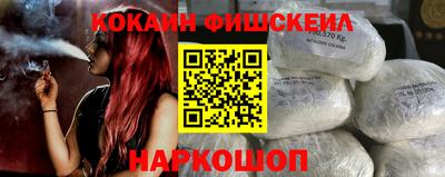 ALPHA-PVP Брянск