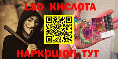 2c-b Братск