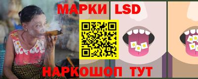 ALPHA-PVP Брянск