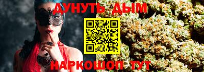 стаф Боровичи