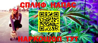 ALPHA-PVP Брянск