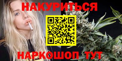 2c-b Братск