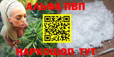 2c-b Братск