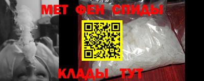2c-b Братск