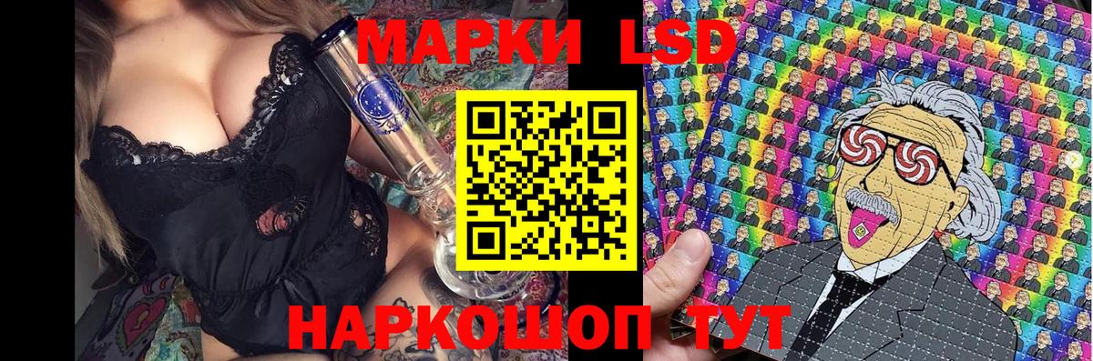 Выборг  дарнет шоп  Вход с VPN  Марки N-bome 1500мкг 